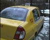 Скрийншот