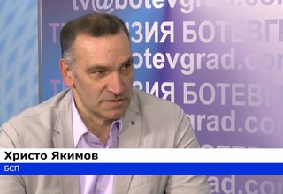 Коментари за резултатите от изборите Скрийншот
