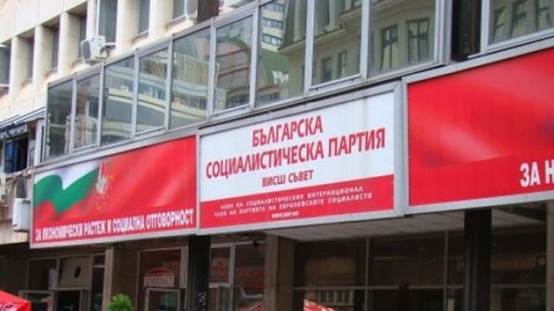 БСП готви Младен Червеняков за шеф в МВР, а Ивайло Калфин за МВнР