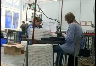 Работодателските организации се оттеглят от Националния съвет за тристранно сътрудничество Скрийншот