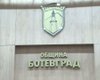 Скрийншот