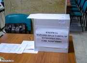Избирателна активност към 11 часа – 11,57%