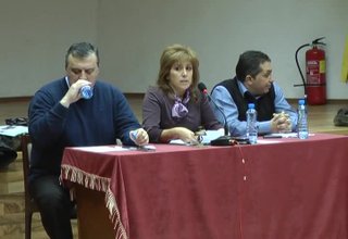 Скрийншот