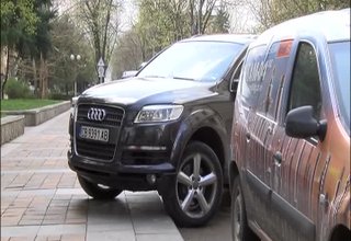 Служителите на общинската дирекция Обществен ред ще санкционират за неправилно паркиране Скрийншот