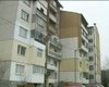 Скрийншот