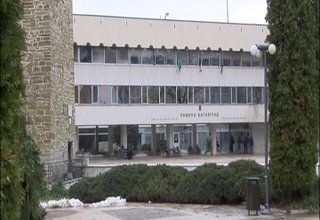 Скрийншот