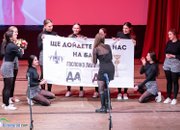 Ботевградската гимназия получи плакет за принос и заслуги към обрaзованието в Софийска област /допълнена/