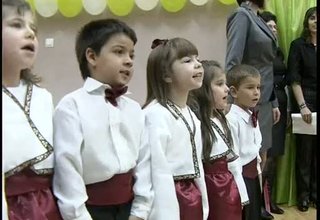 Скрийншот