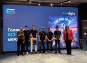 Ученици от НПГ по КТС – Правец победиха в националния хакатон The Rise of AI