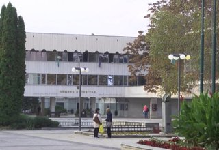 Скрийншот