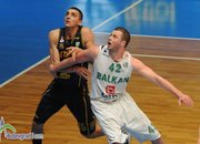 Балкан без проблеми срещу Ямбол на 1/4 финала