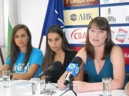 Стартира кандидатстването за участние в Лидерска академия ГЛОУ 2011