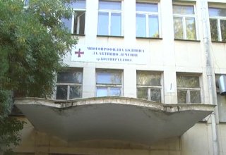 Здравната каса няма да покрива дълговете на болниците с разблокираните 270 лв. Скрийншот