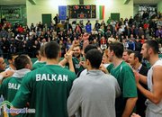 Балкан с категоричен успех над Рилски спортист