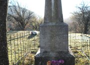 Поход до руските паметници в Етрополския Балкан
