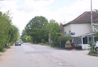 Скрийншот