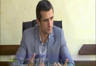 Кметът Иван Гавалюгов ще внесе предложение старата зала Балкан да носи името на легендарния баскетболист Георги Христов Скрийншот