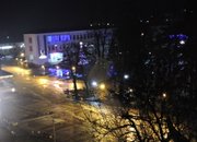 Светна коледната елха на Етрополе