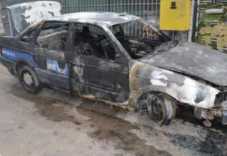 Скрийншот