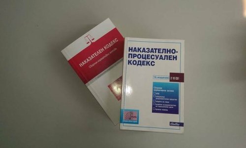 Резултати от проверки за спазване на противоепидемичните мерки в Софийска област, извършени под надзора на Окръжна прокуратура - София  