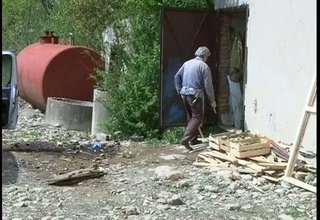 Скрийншот