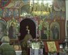 Скрийншот