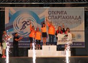 Синдикатът ФНСМ-КНСБ при Елаците-Мед АД спечели първа награда в Спартакиадата на индустриалните работници