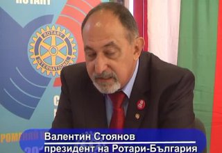 Скрийншот