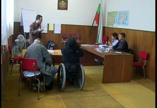 Скрийншот