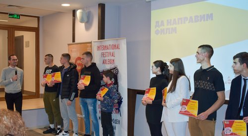 Магията на киното 