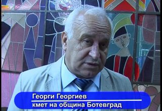 Нова детска градина ще бъде открита в навечерието на 15 септември Скрийншот
