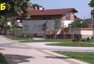 Скрийншот