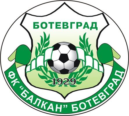 Днес от 18 ч. Балкан посреща Локомотив 1925 Септември