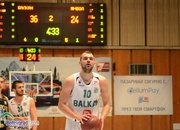Балкан без проблеми срещу Ямбол на 1/4 финала
