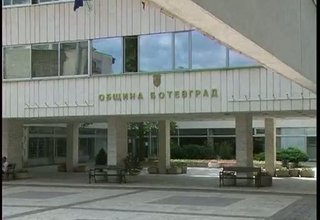 90% от месечните субсидии ще се изплащат на държавните ведомства Скрийншот