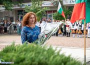 Ботевград празнува 138 години от Съединението на България