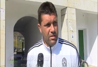 утре, преди футболната среща между Балкан и Хебър Пазарджик на посещение в Ботевград ще бъдат министърът на младежта и спорта в служебния кабинет проф. Даниела Дашева и легендарният ни футболист Емил Костадинов, който е в нейния екип Скрийншот