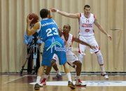 Лукойл отказа Левски в първото дерби