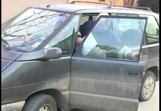 Скрийншот