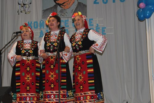 Етрополски изпълнители с първа награда от фестивала на хумора и шегата в с. Байлово