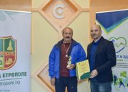 РЕГИОНАЛЕН ТУРНИР ЗА ПЕНСИОНЕРИ ПОД ПАТРОНАЖА НА КМЕТА НА ОБЩИНА ЕТРОПОЛЕ