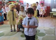 Днес ДГ „Слънчице” има годишнина