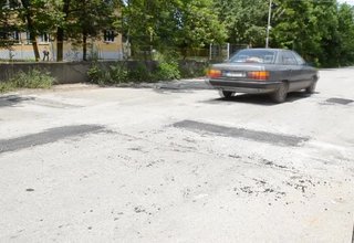 Скрийншот