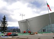 Държавата преведе 1.8 млн. лв. за залата