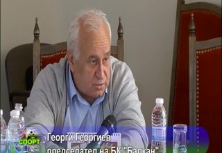 Скрийншот