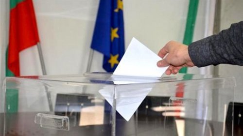 "Алфа рисърч": ГЕРБ-36.2%, БСП- 22.5%, ДПС-12,1%