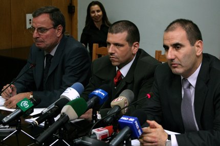 МВР проведе акция на ГКПП „Лесово"