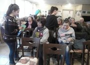 Среща на поколенията пред празниците