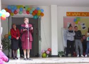 Венета Терзийска е отличена за най-добър учител на 2015 – 2016 год. от София област