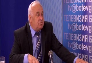 Скрийншот